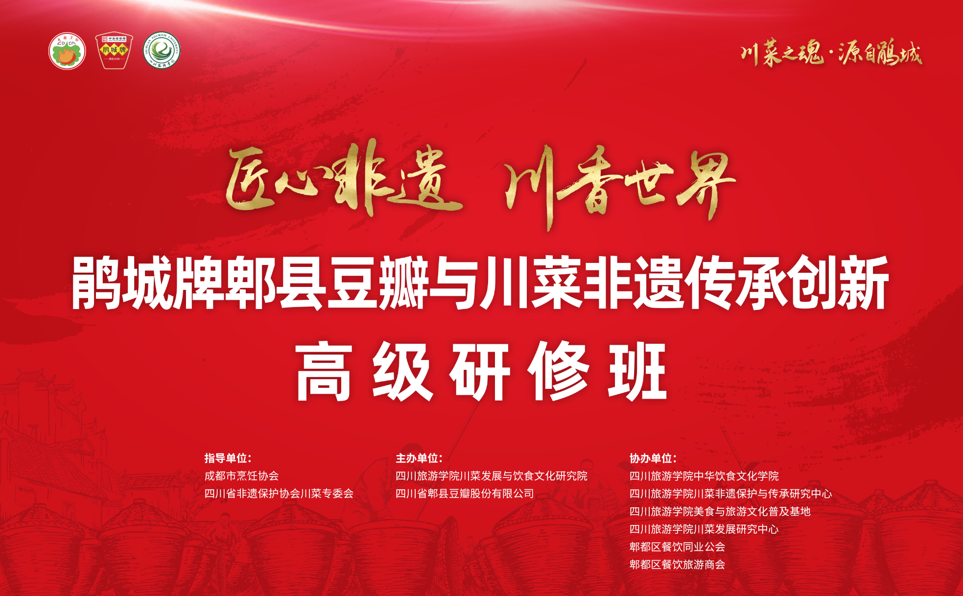 1717397692712301.png ΢ÐÅͼƬ_20240529134126.png