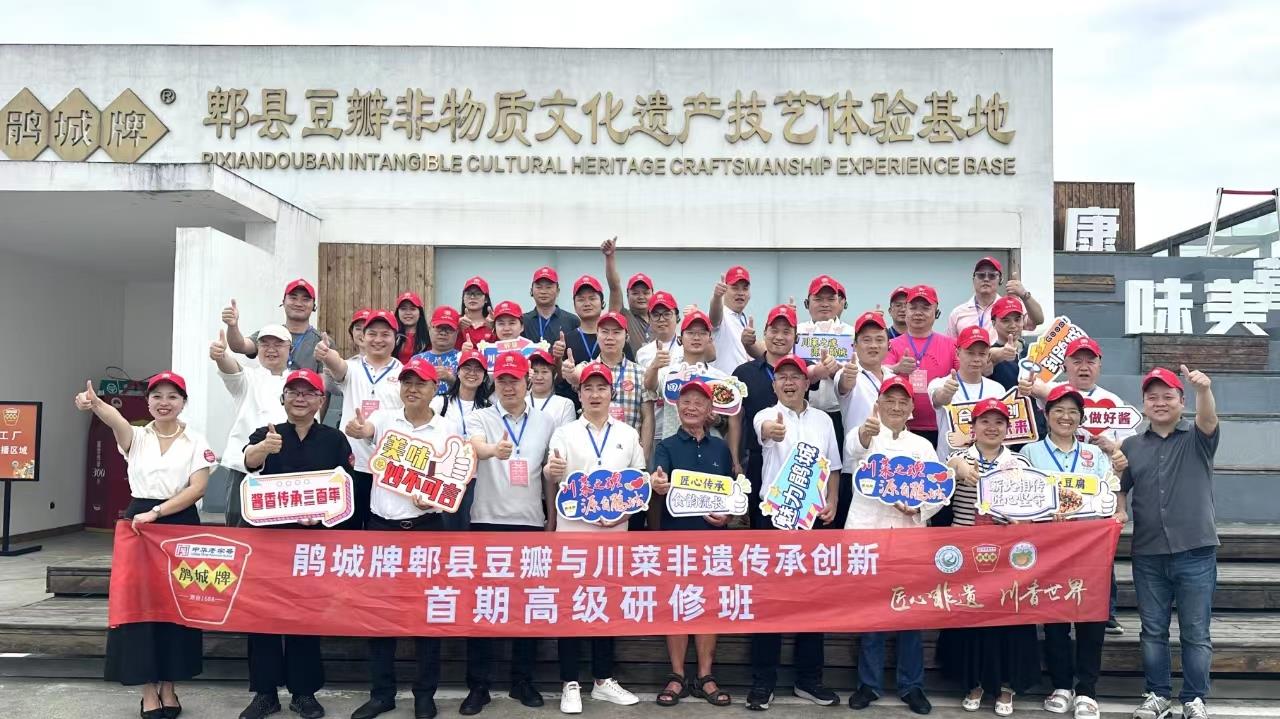 1717398824155393.jpg ΢ÐÅͼƬ_20240603150800.jpg