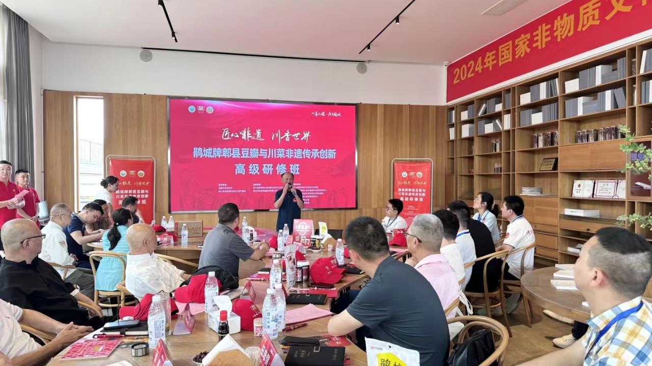 1717398855772328.jpg ΢ÐÅͼƬ_20240603150858.jpg