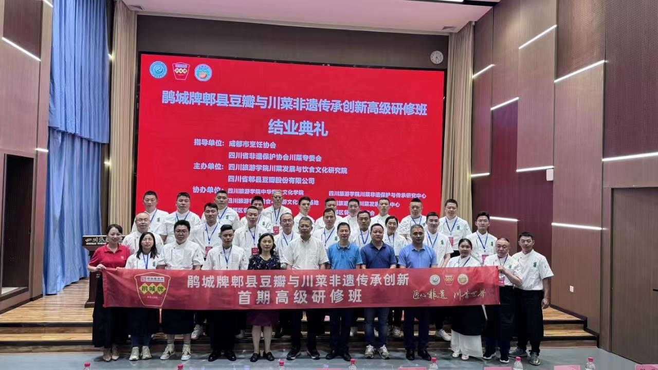 1717399055233362.jpg ΢ÐÅͼƬ_20240603150904.jpg