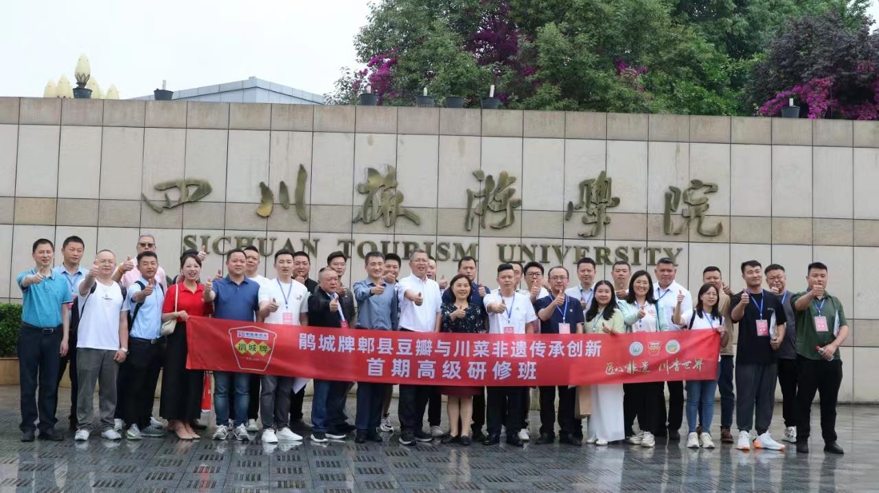 1717399417650391.jpg ΢ÐÅͼƬ_202406031509022.jpg